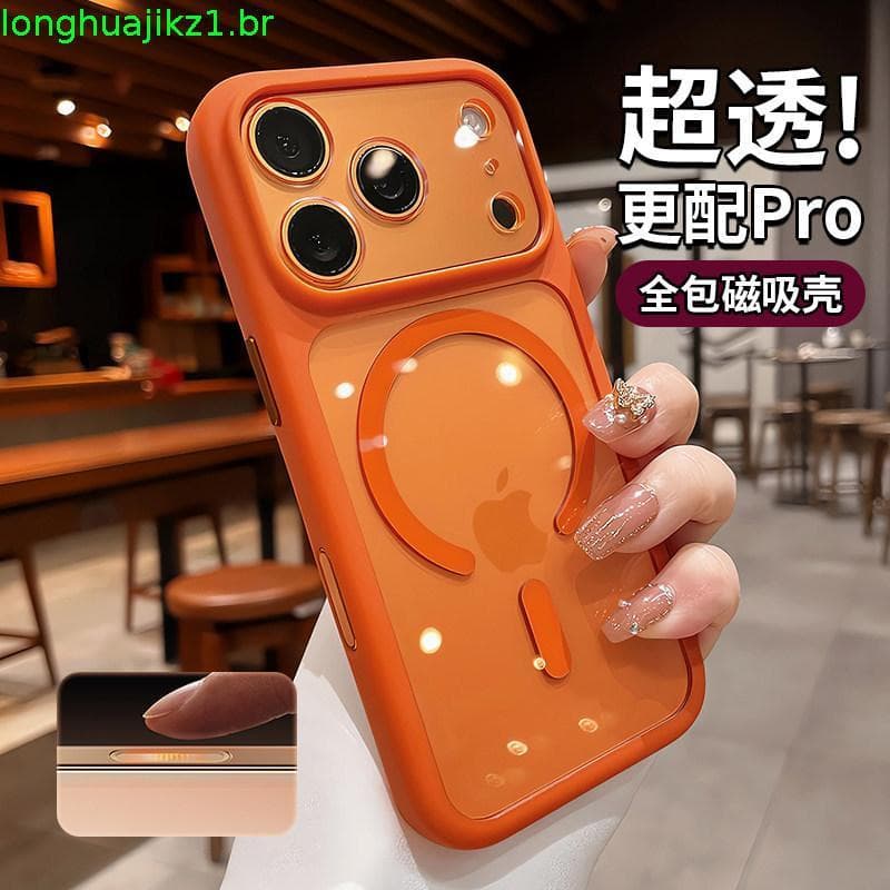 Capa De Telefone Magnética Acrílica Sensível À Pele Para iphone17 De Acrílico iphone17 Pro Max 16 15 iPhone silicone Mac