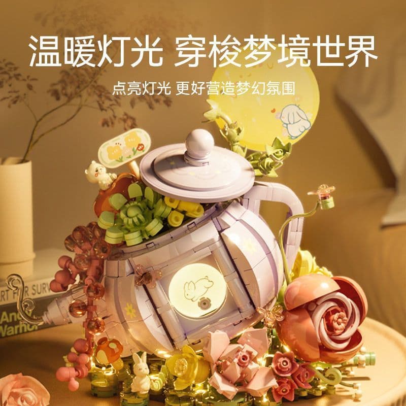 Bloco de construção Loja de flores Yuejian Tea Language Preservada Conjunto de flores Festival do meio do outono