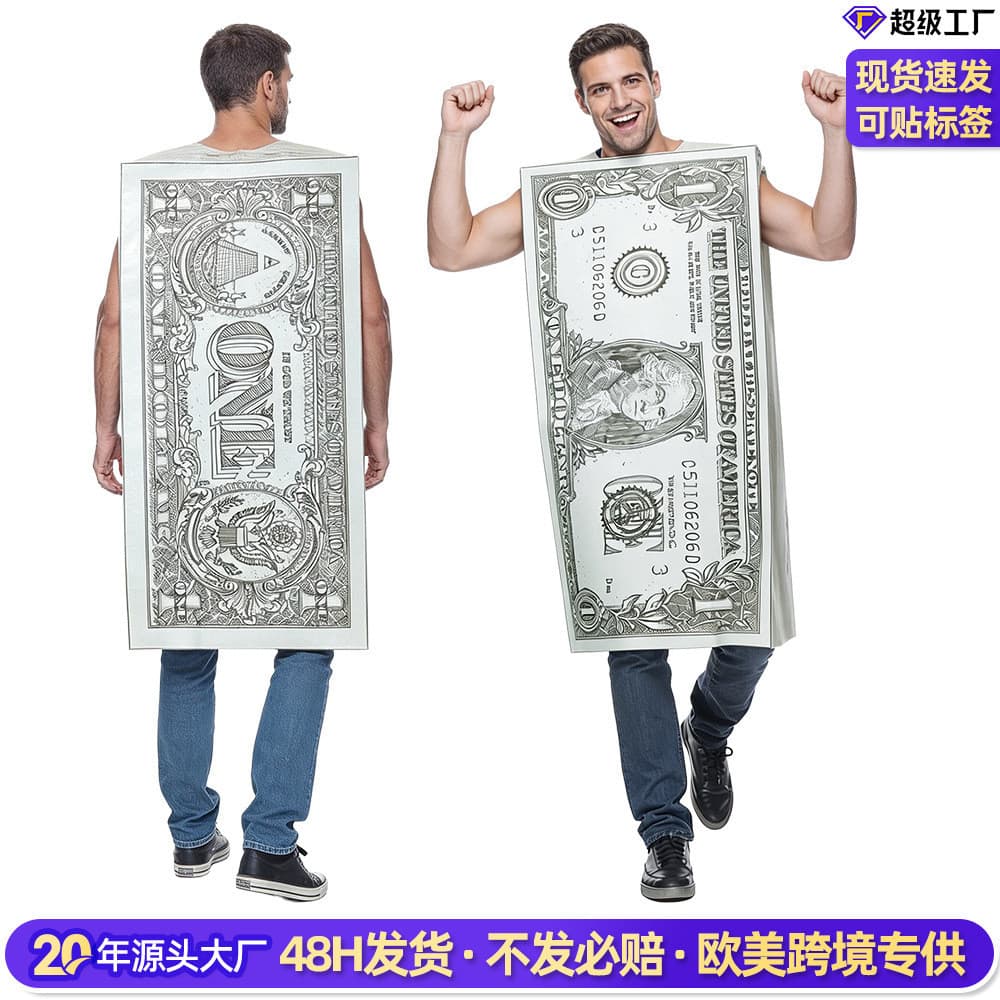 Fantasia de Cosplay de notas de dólar americano, fantasia engraçada de Halloween, fantasia de festa de dólar americano