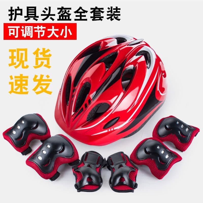 Patins de rolo equipamento de proteção conjunto completo adulto crianças homens mulheres patins longos patins Skate bici