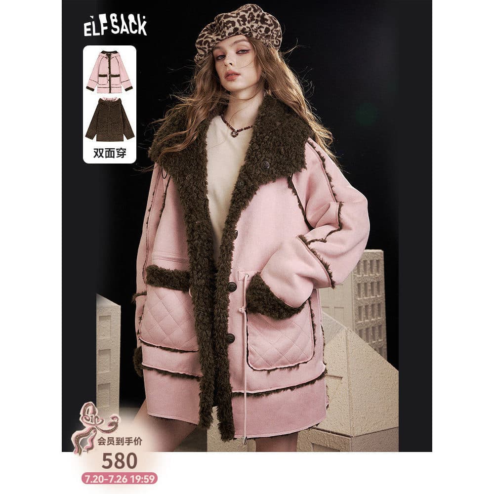 Bolso de fada [roupa dupla face] camurça rosa costura de pelúcia jaqueta acolchoada de algodão feminina 26 inverno jaque