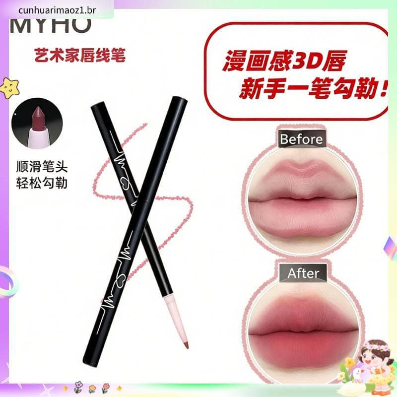 1081 Coleção de pessoas MYHO Delineador labial de cabeça única Mãe Pseudo-Face Sensual Nude Cor Contorno Formato de lábi