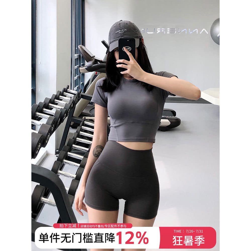 Annerun Camiseta feminina de secagem rápida para ioga, Skinny, Slim Fit, manga curta, Fitness, corrida, esportes curtos