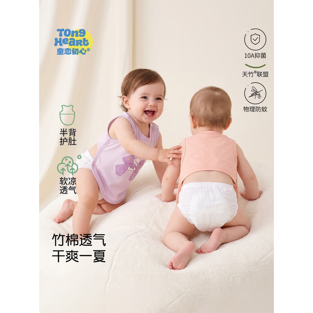 Masculino feminino bebê verão bambu algodão barriga bolso bebê classe A dormir Anti-frio ferramenta útil proteção da bar