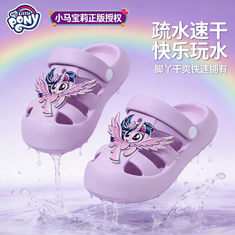My Little Pony Crianças Buraco Sapatos Verão Meninas Bonito Bebê Interior Antiderrapante Sola Macia Baotou Sandálias Chi