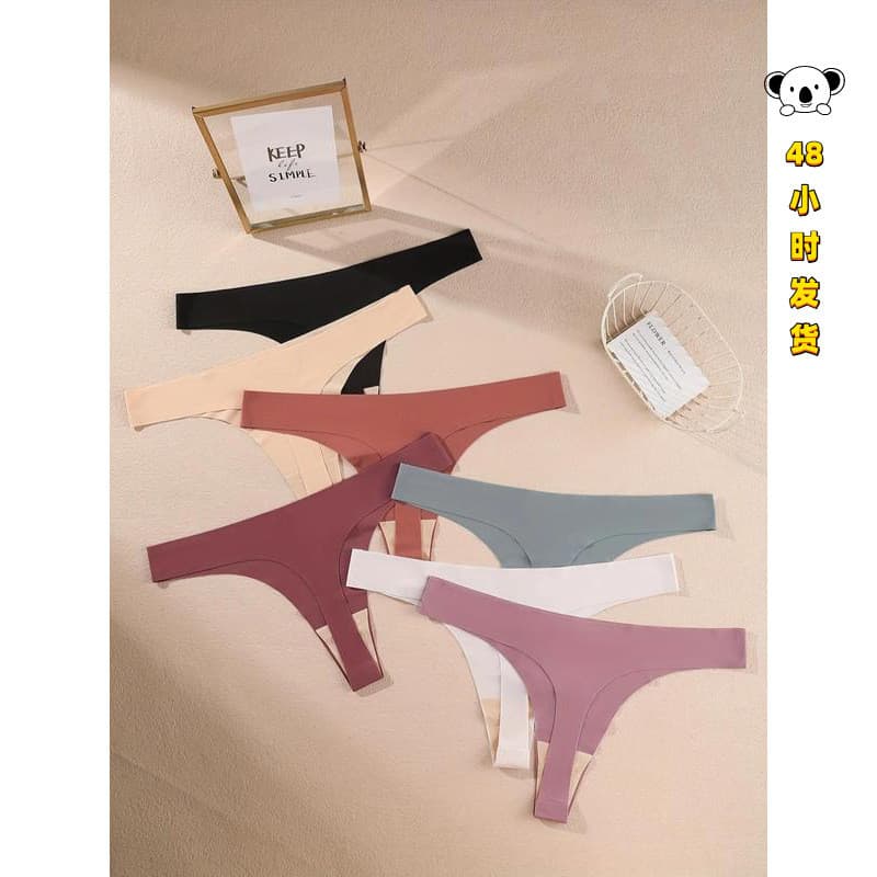 Y 49741 Tanga Sem Costura De Seda Gelada