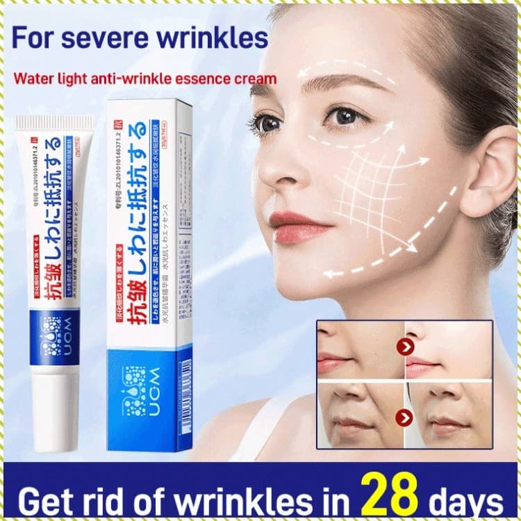 [Alta Hidratação] [Tecnologia Japonesa] Creme Facial Antirrugas/Antiidade/Rugas/Creme Antirrugas