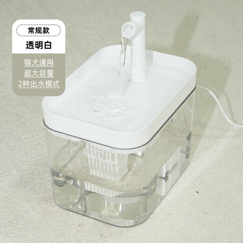 Dispensador de água para gatos, fluxo de circulação automático, fonte potável para gatinhos, bacia de água para cães, ti