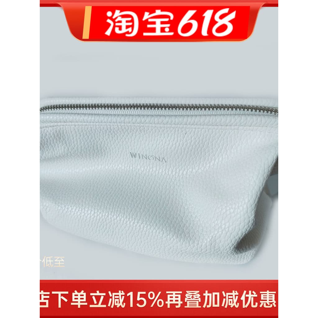 Bolsa cosmética Verona Milk FUFU cor sólida jovem Casual nova grande capacidade