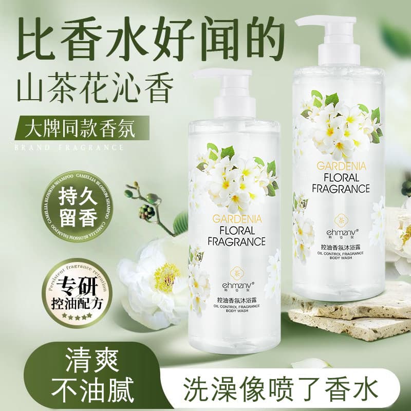 Gel de banho com fragrância para controle de óleo, unissex, fragrância de longa duração, pacote familiar, fragrância Flo
