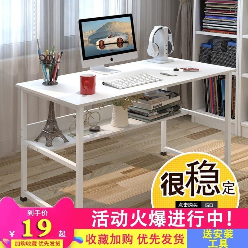 Simples simples mesa de computador Desktop doméstico simples e moderno econômico mesa de escrita estudante mesa de estud