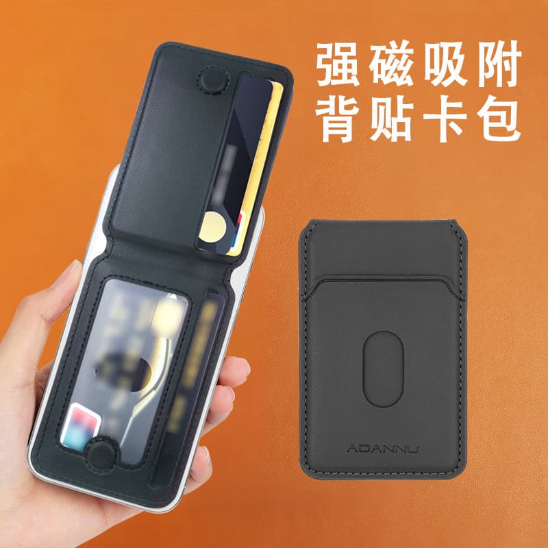 Suporte magnético para cartões de telefone com design simples, múltiplos slots para cartões, suporte multifuncional para
