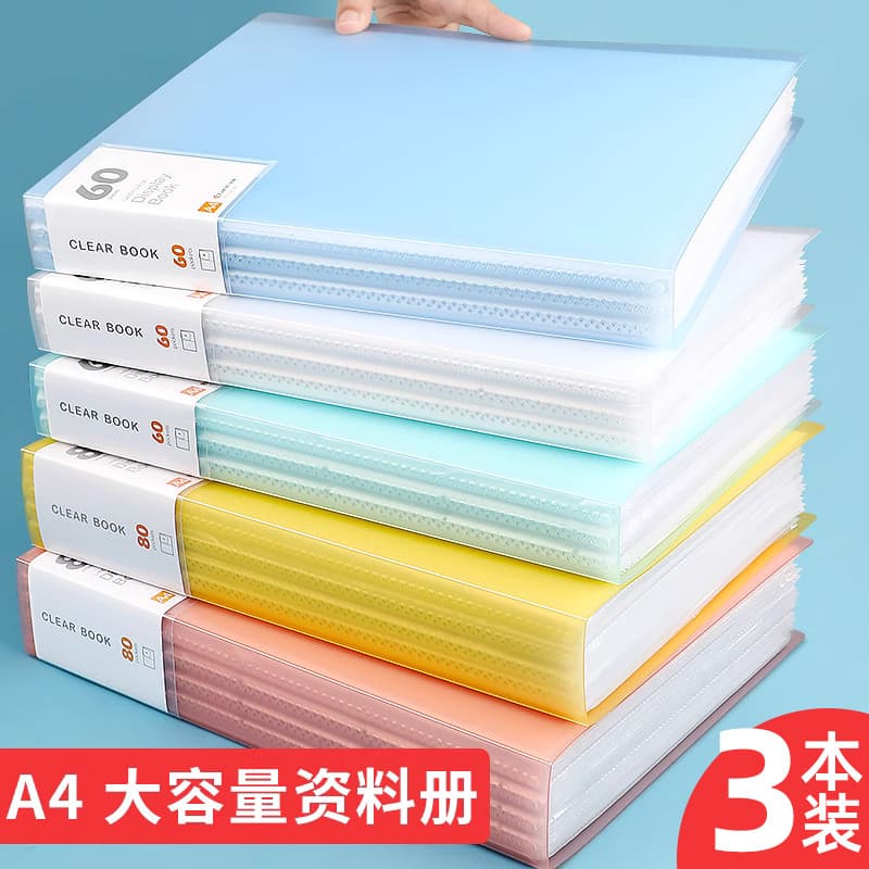 Uma pasta a4 Inserção transparente Livro de informações multicamadas Uso do aluno Pasta de papel de teste Bolsa de armaz