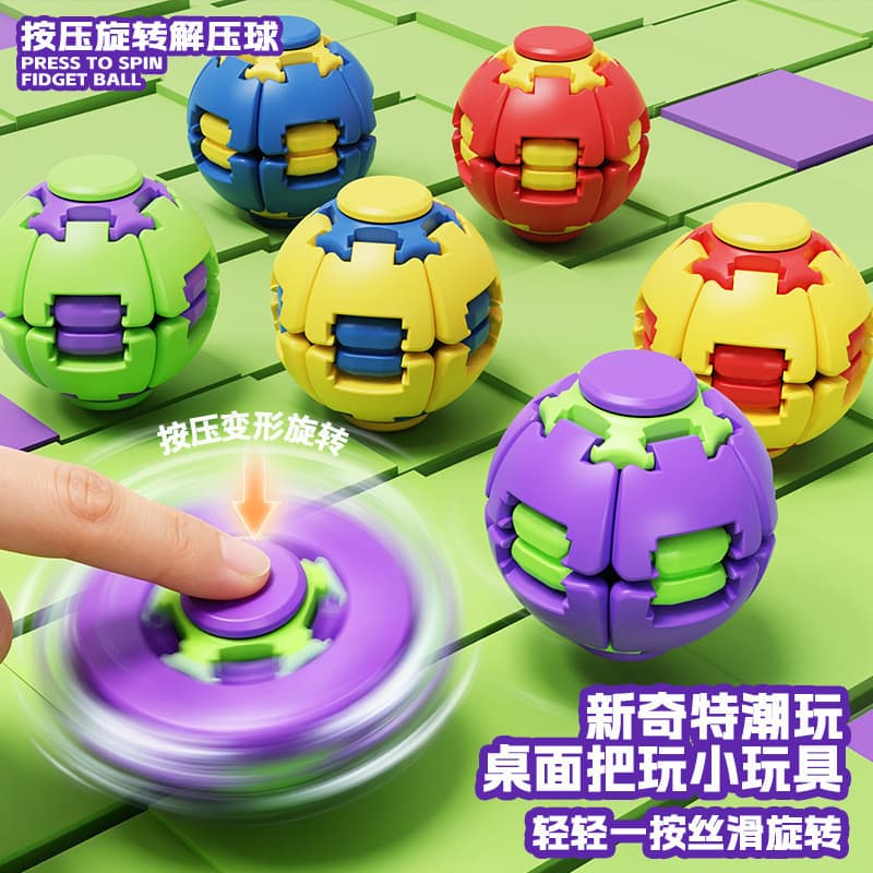 Nova cor impressão 3D descompressão bola imprensa rotativa colorido Fidget Spinner tédio aliviar brinquedo