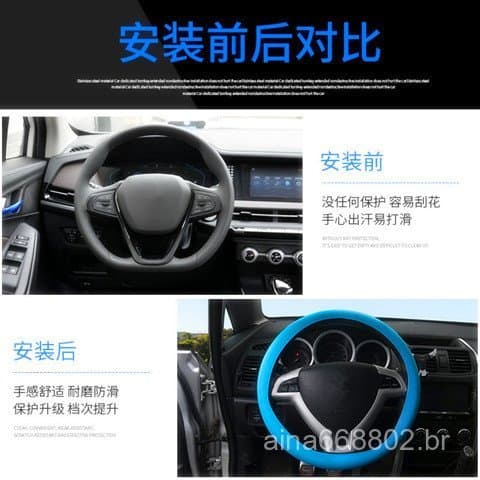 Capa de volante de silicone lavável, sem odor, elegante, antiderrapante, universal para carros pequenos, adequada para t