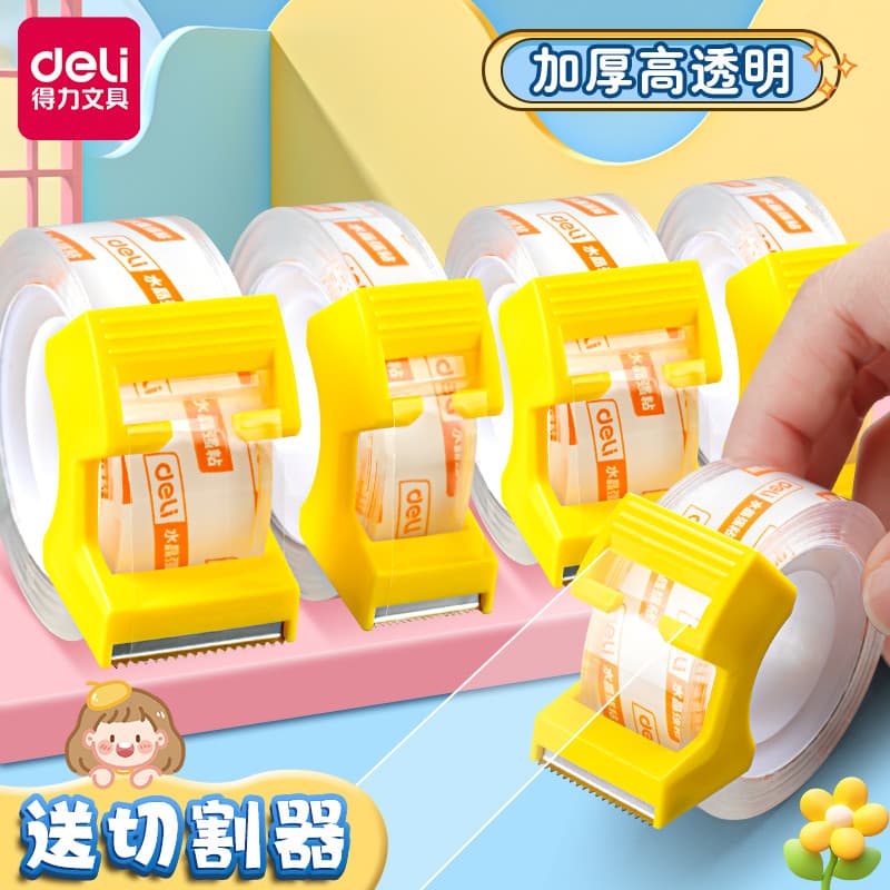 Deli Fita Transparente Estudantes Usam Fita Forte de 12mm/18mm Fita de Papelaria Fita de Perguntas Erradas Tamanho Peque