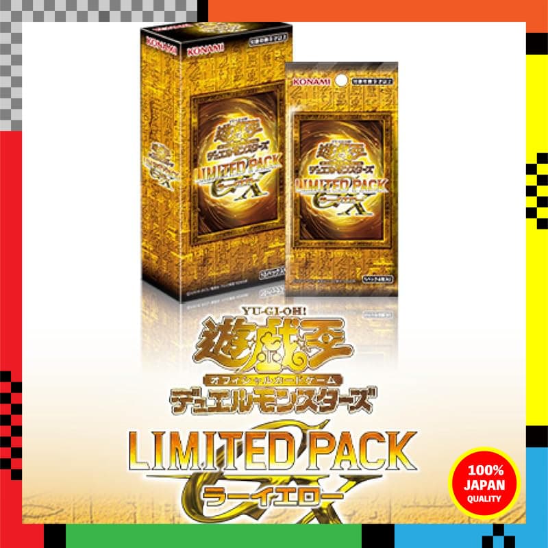 Yu-Gi-Oh! OCG Limited Pack GX - Ra Yellow - Limited Pack 2026 (Multiple Boxes)