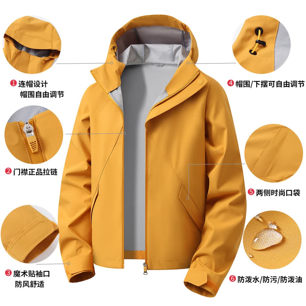 Novo estilo fivela magnética jaqueta Casual masculina macacão ao ar livre jaqueta masculina casal jaquetas única camisa