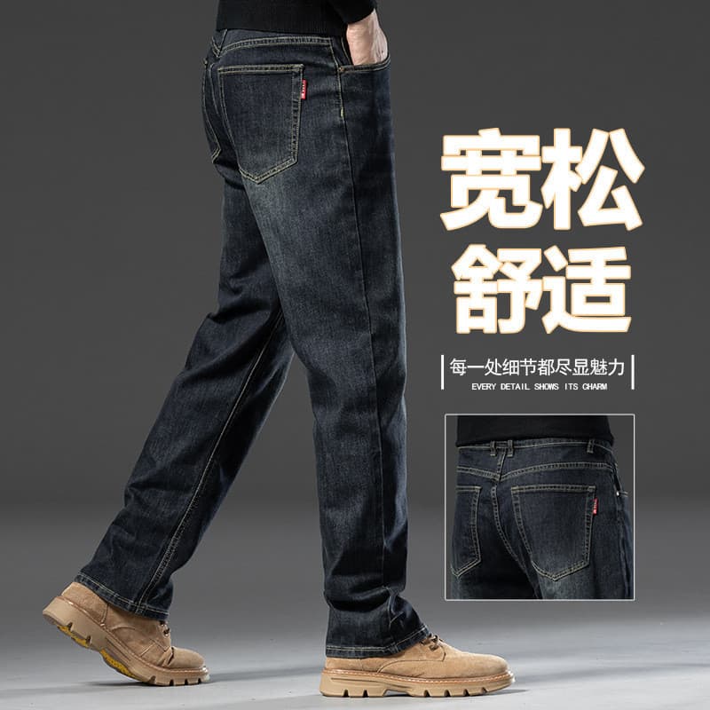 2025 jeans masculinos de venda quente Retro cimento cinza jeans masculino solto em linha reta primavera outono Street We