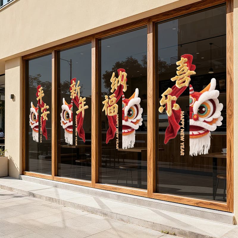 Adesivos eletrostáticos de ano novo Decoração Festival da Primavera Ano Novo Chinês Layout de cena Adesivos de parede Pi