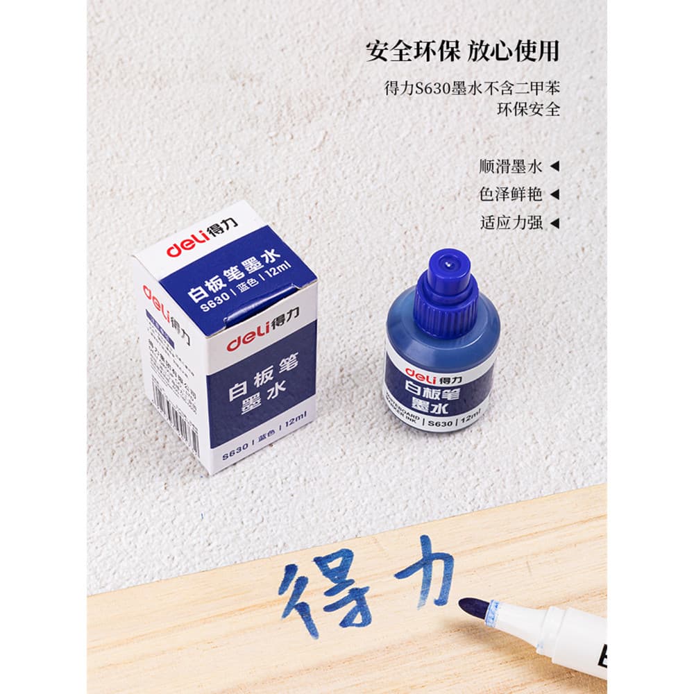 Deli S630 Caneta para quadro branco Tinta à base de água Tinta Sac Caneta para quadro branco Recarga 12ml Caneta