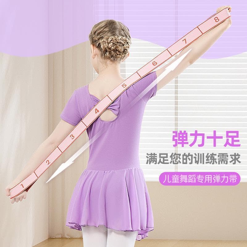 Faixa elástica de dança dedicada, Digital, segmentada, 12 grades, faixa de resistência para ioga, balé infantil, faixa d