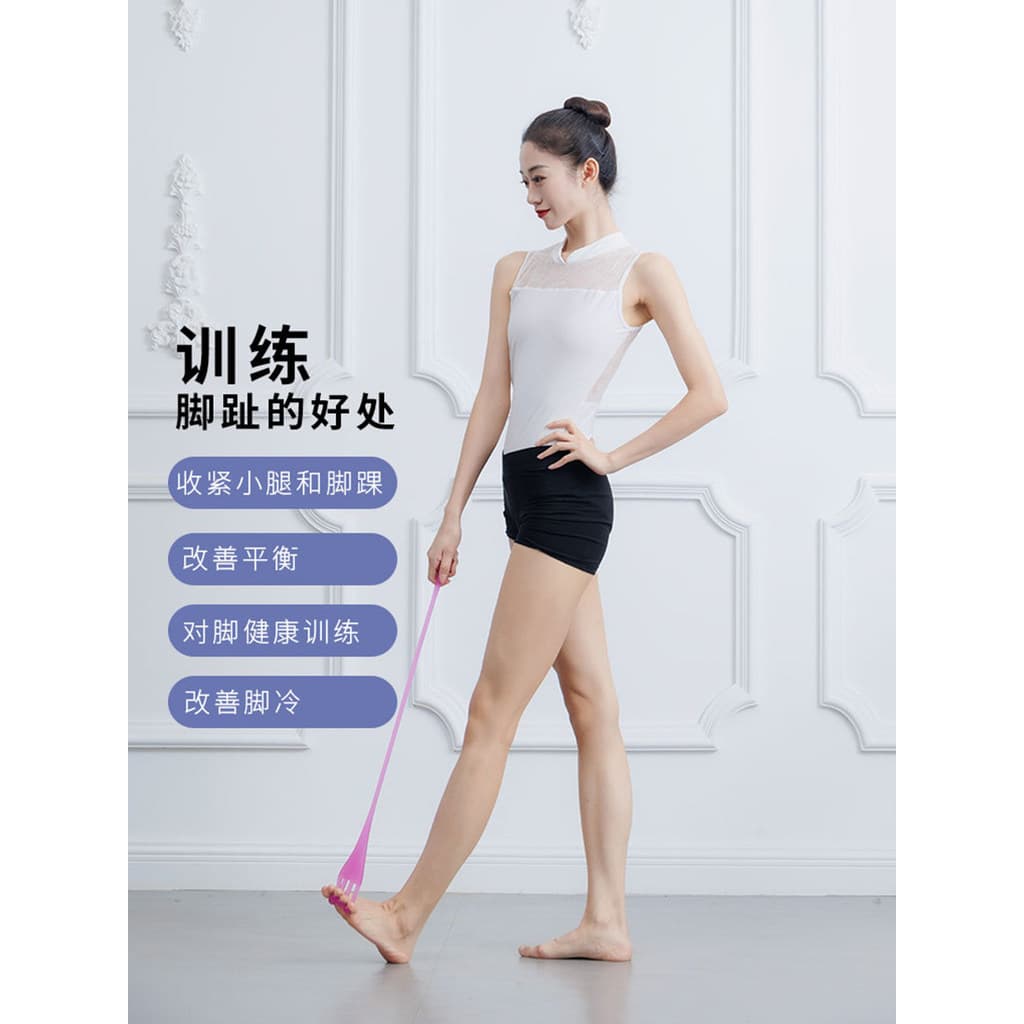 Arco bandagem dedo do pé único dispositivo de treinamento dança Ballet pequeno peito do pé Silicone recuperação estirame