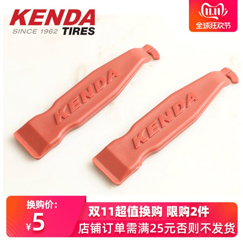 Jianda fábrica Original pneu de bicicleta pé de cabra ferramenta de reparo pneu pé de cabra