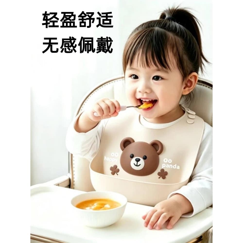 Bebê comer babador babador do bebê alimentação complementar bolso Super macio Silicone jardim de infância crianças leve
