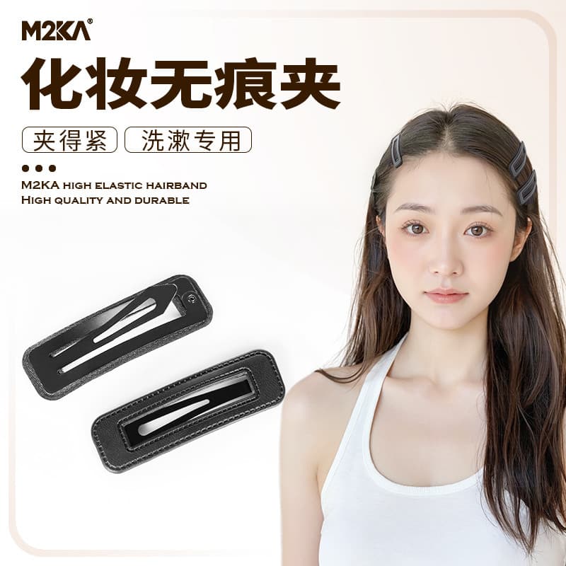 M2ka clipe lateral feminino grampo de cabelo maquiagem couro quadrado bb clipe franja Hairpin couro volta cocar