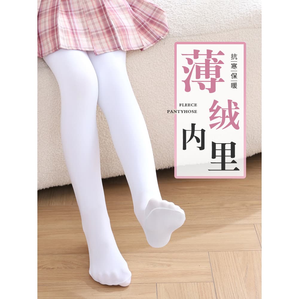 Meias de dança infantil meninas outono inverno Leggings meia-calça forro de lã engrossado Ballet prática meias dança mei