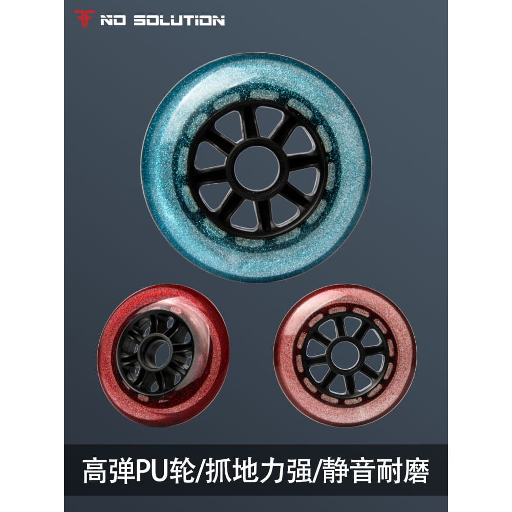 Polia de velocidade escova rua rolo skate roda grande bolo roda 90 100 110MM corrida profissional roda alta elástica
