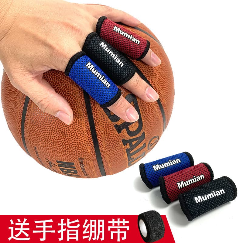 Proteção de dedo de basquete dedo indicador sem nome junta capa protetora Anti-carimbo voleibol respirável esportes masc