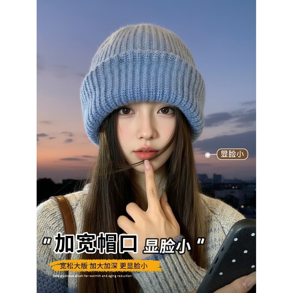 Azul baotou chapéu feminino 2025 novo estilo inverno quente All-Match versão coreana moda grande cabeça Surround baotou