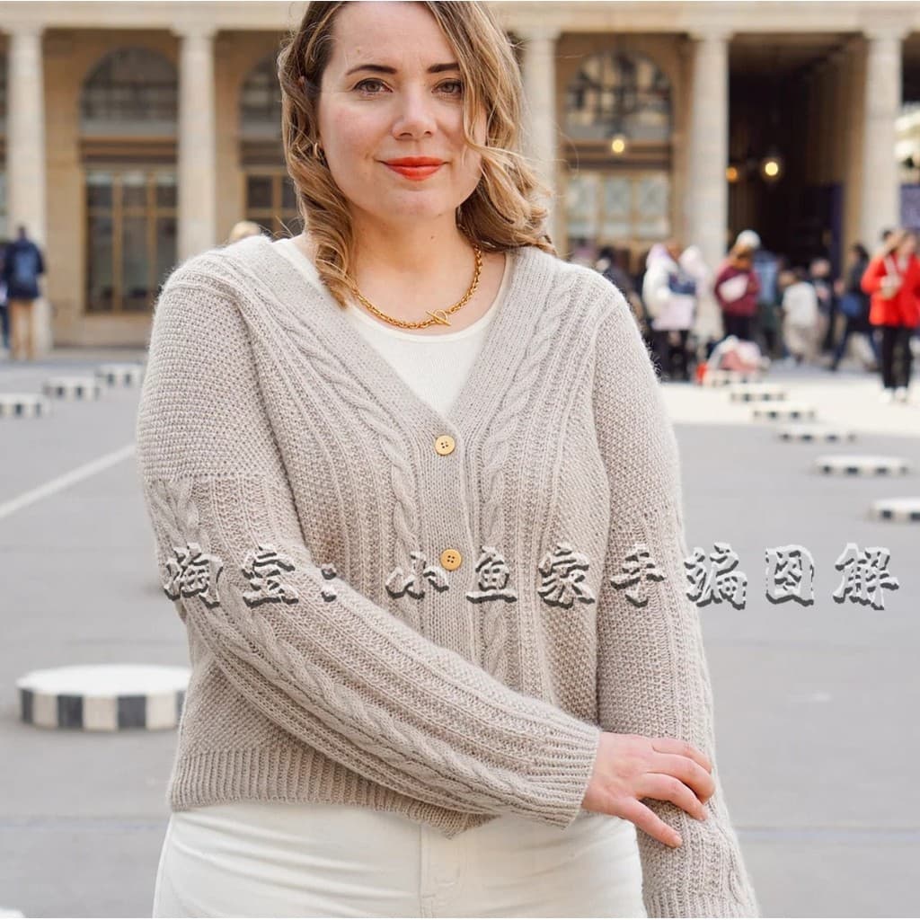 9590 [Inglês] Rivendel Cardigan Feminino Torção Com Decote Em V Cardigan Inglês Tricô Tutorial