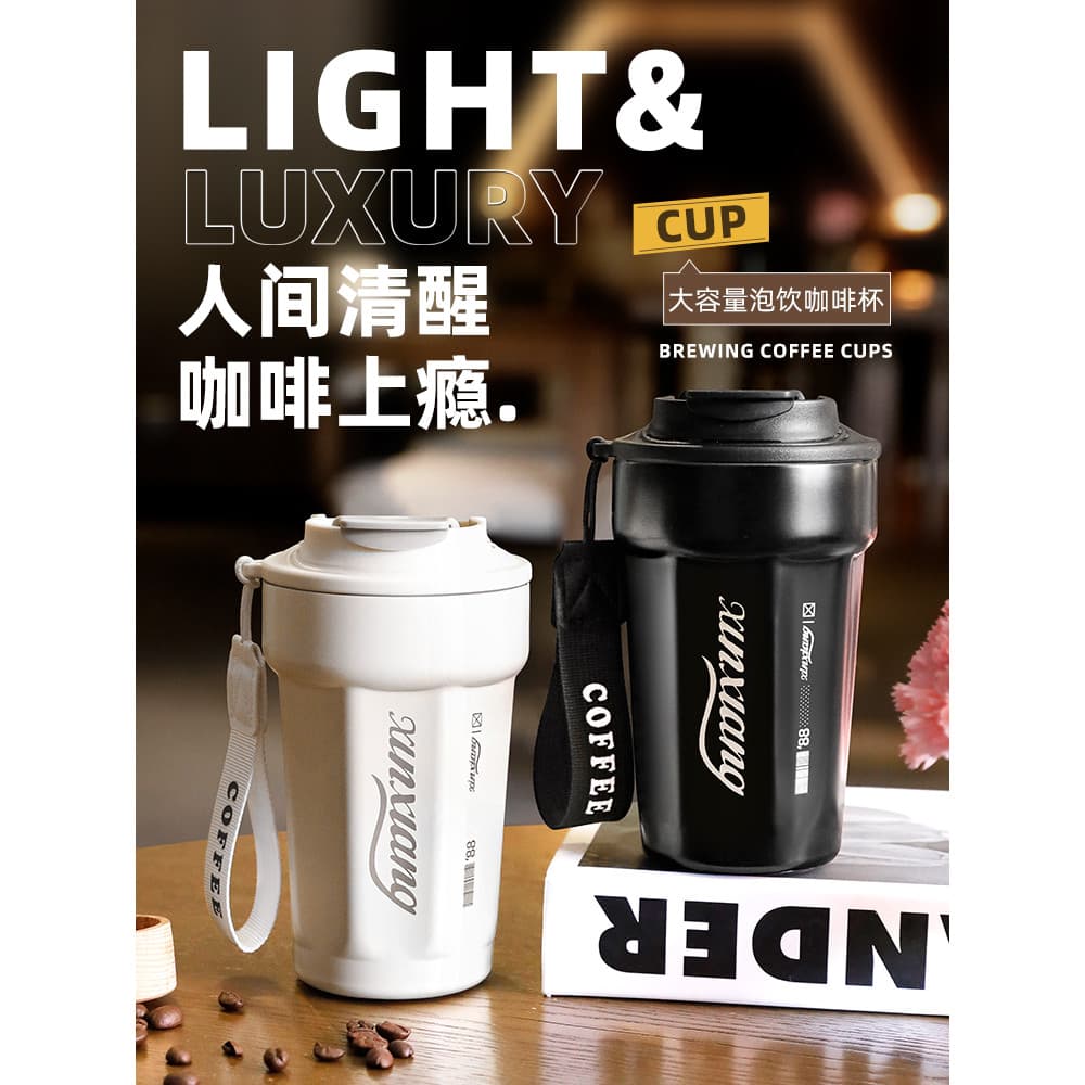 316 copo térmico de café de aço inoxidável meninas copo de água portátil Cola copo de armazenamento frio masculino copo