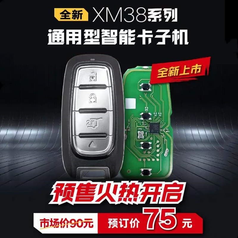 Estoque pronto Novo estilo VVDI Smart Card Machine XM38 Series Sub-máquina Chrysler Skylark MAX Sub-máquina