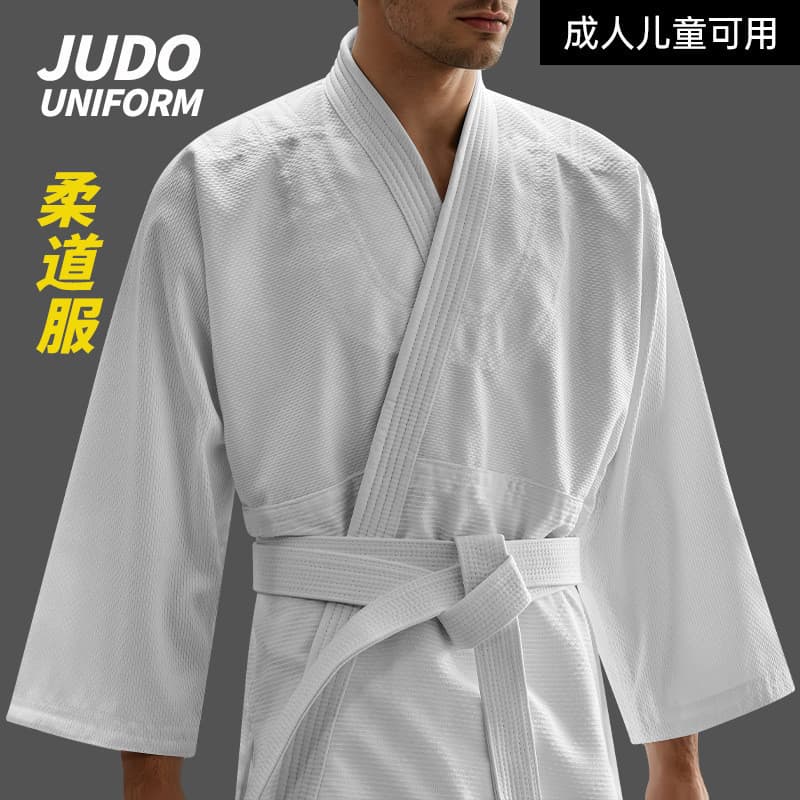 Judo terno 380g algodão puro engrossado unissex competição treinamento competitivo respirável branco judo terno de trein
