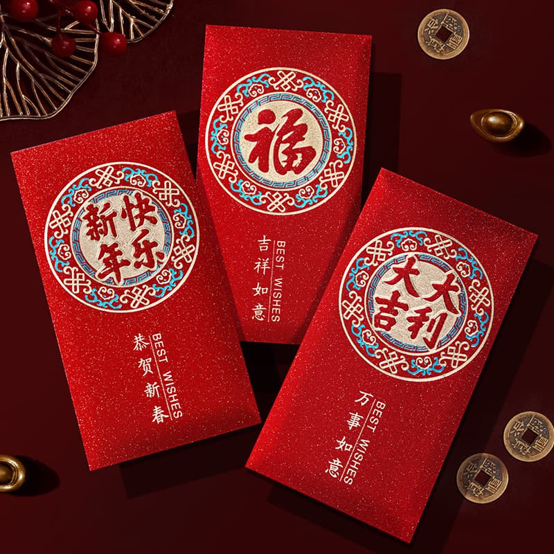 Ano do Cavalo Saco Envelope Vermelho de Ano Novo 2026 High-End Thousand Yuan Li Shi Seal Ano Novo Chinês Festival da Pri