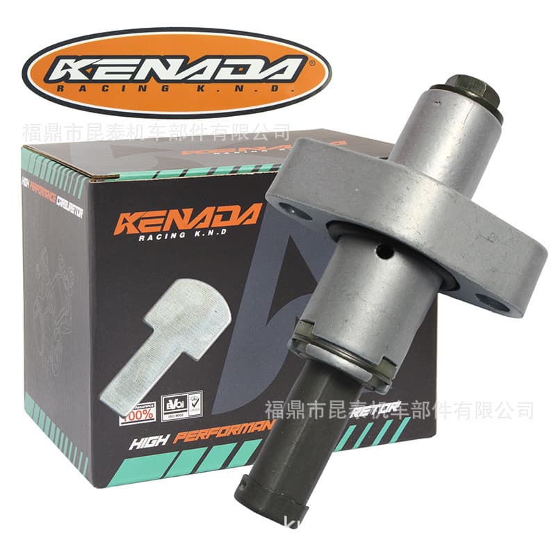 Tensor de corrente de motocicleta 12048-0052 para Klx140/150 Fury 125 W175