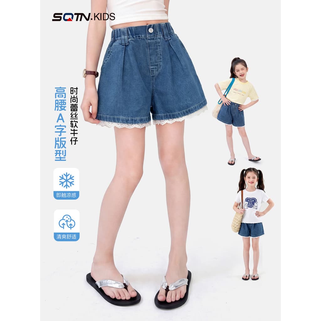 Meninas Denim Shorts verão 2026 novo estilo moda calças infantis estilo fino grandes crianças meninas exterior usar calç