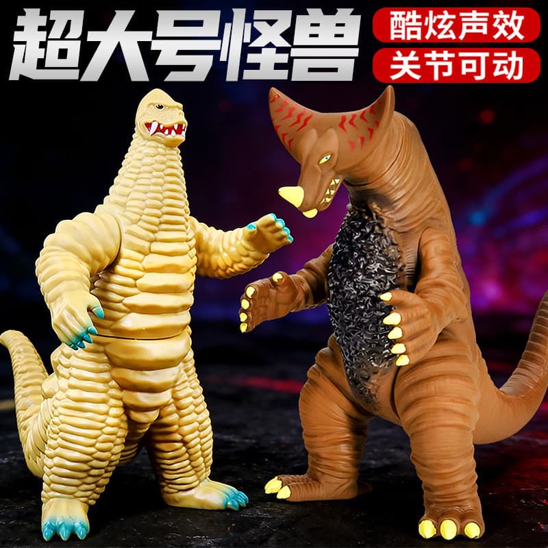 Ultraman Silvin Monstro Brinquedo Grande Conjunto de Som de Borracha Macia Crianças Menino Boneca Rei Vermelho Gomora