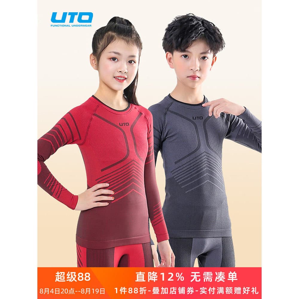UTO esqui roupas de secagem rápida crianças roupa interior térmica funcional meninos meninas roupa interior esportiva in