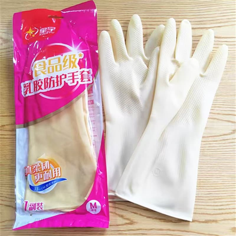 Xingyu luvas protetoras de látex de qualidade alimentar, espessadas, à prova d'água, duráveis, alongadas, 33cm, cozinha,