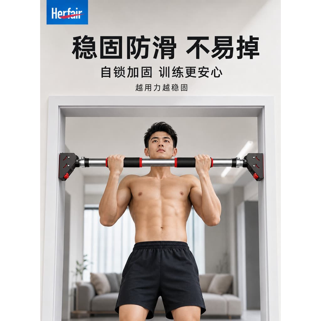 2026 novo estilo barra Horizontal interior doméstico Pull-Up moldura da porta sem perfuração equipamentos de Fitness cri