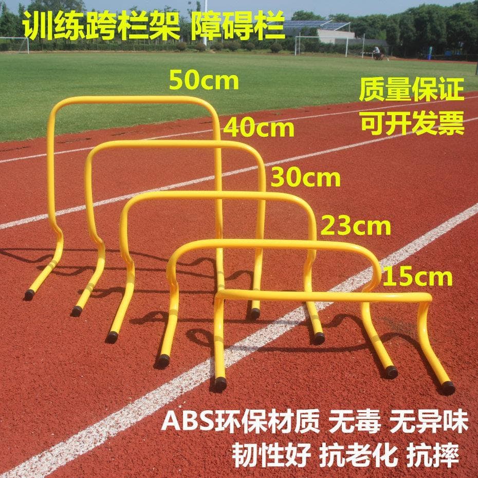 Hurdles obstáculo obstáculos obstáculos obstáculos infantis jardim de infância pequenos obstáculos pista campo treinamen