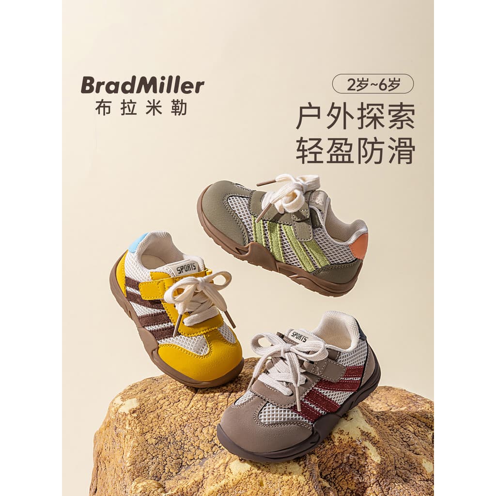 Crianças sapatos esportivos meninos 2026 novo estilo meninas sapatos de bebê ao ar livre primavera outono sola macia cri