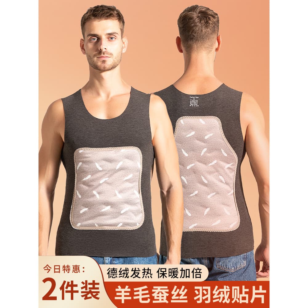 Colete térmico masculino alemão veludo aquecimento roupa interior sem costura colete de fundo mais veludo engrossado inv
