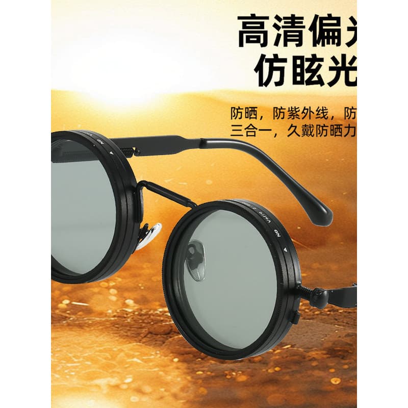 Óculos de sol ajustáveis com redução de luz de nove velocidades Filtro giratório sem eletrodo Retro polarizado Sungl