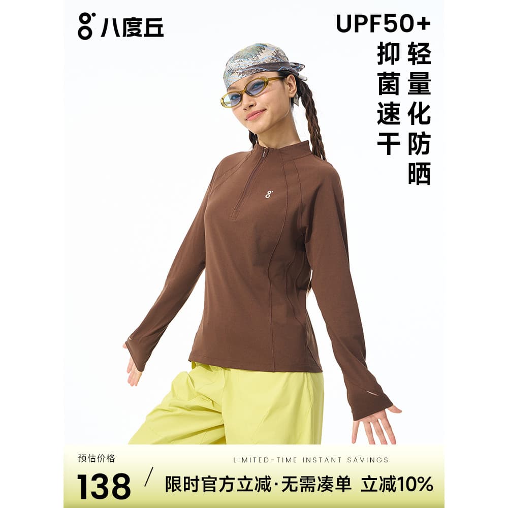 Baduqiuwan camiseta feminina de algodão de secagem rápida, primavera verão, protetor solar, absorção de umidade, antiest